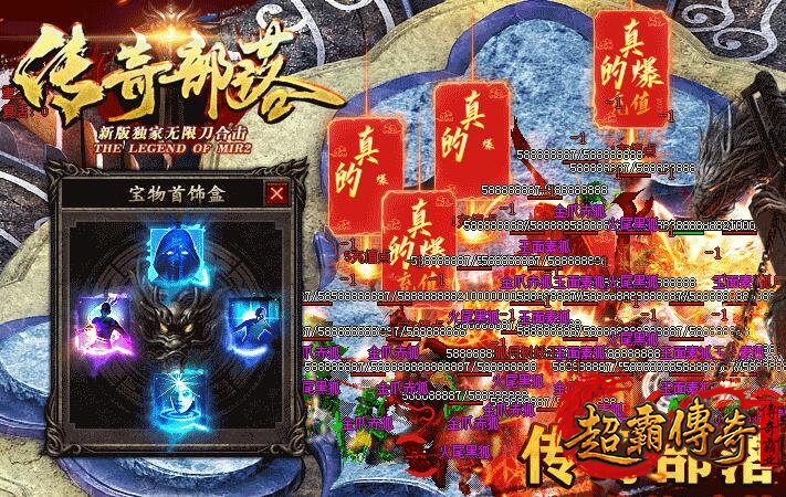 道士怎么召唤免疫魔法伤害的宠物